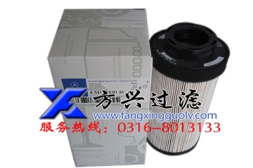۲A5410900151