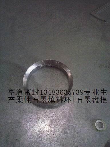 ȷʯī(320*288)