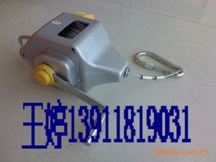 手摇高空作升降器-北京升降器