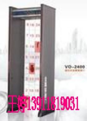 2400