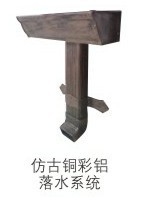 Ӧˮ칵