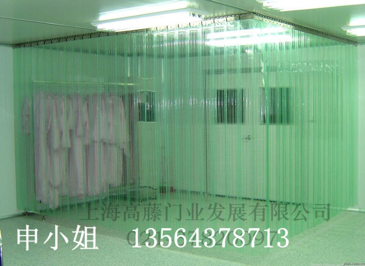 ӦַPVCĤ