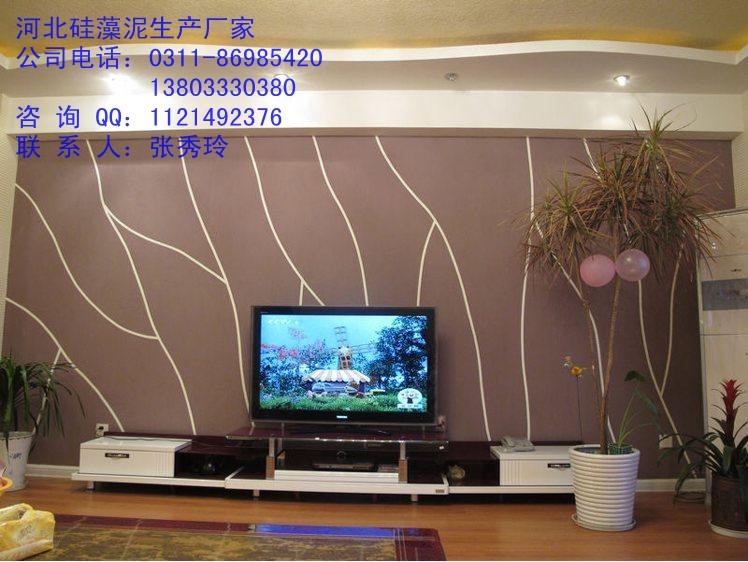 山东硅藻泥,山东硅藻泥加盟