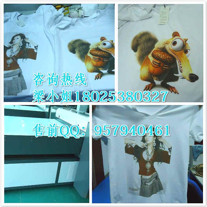 Բӡ豸ֱ