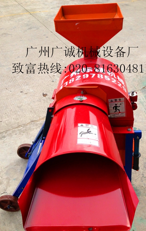 㶫ʡաݻ