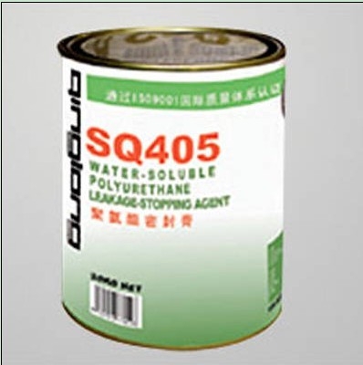 防城防水材料防城防水青龙防水聚