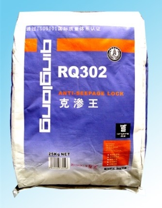 防城防水材料青龙克渗王防水材料
