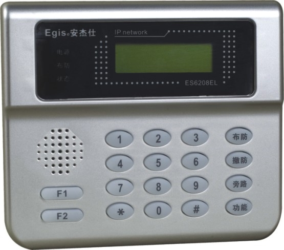 (ES6208L/F)