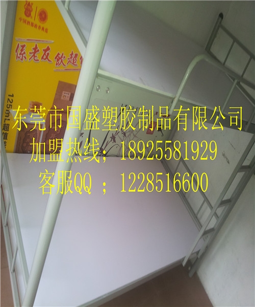 ʢ(gs168-4)