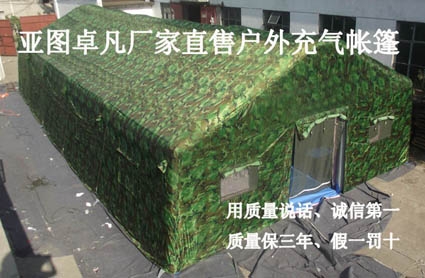 ϯ(YT-93)