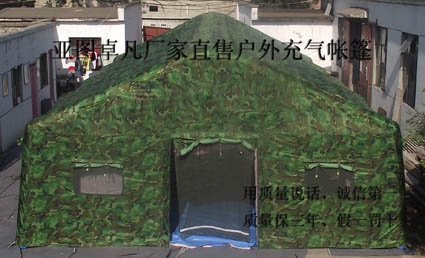 (YT-90)