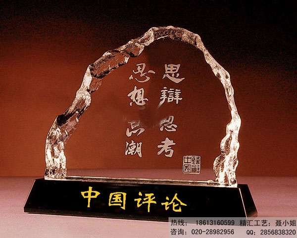 㶫ۻƷ