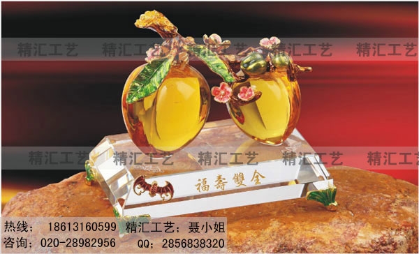㶫칤ռƷ