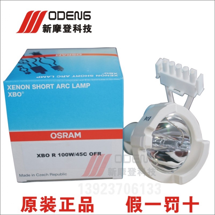 ڿ̻믵θ믵100W