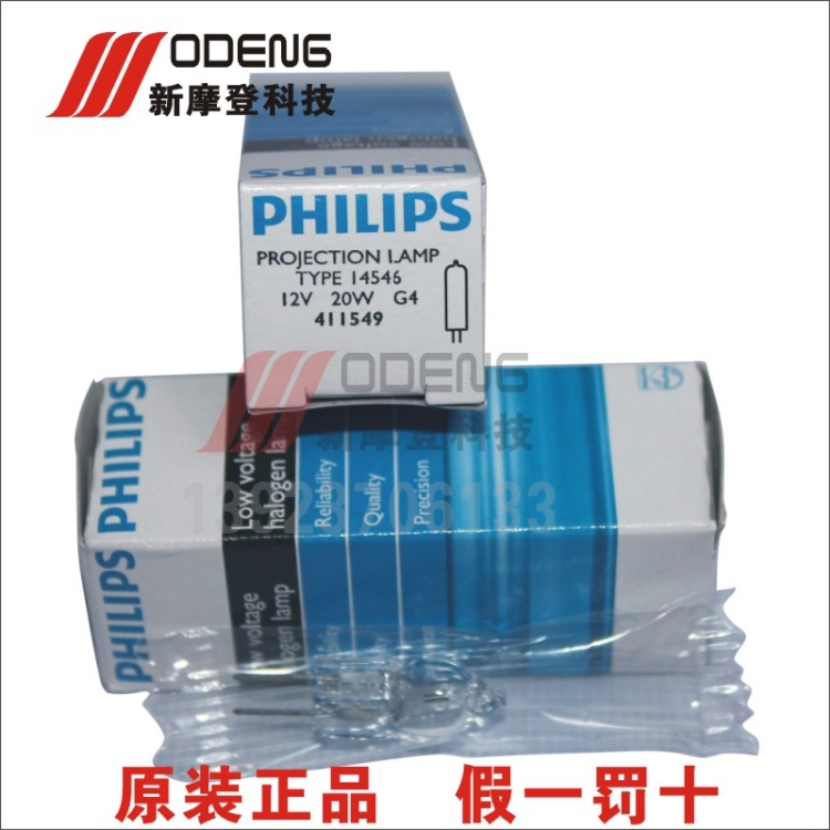 1454612V20W±ٵ