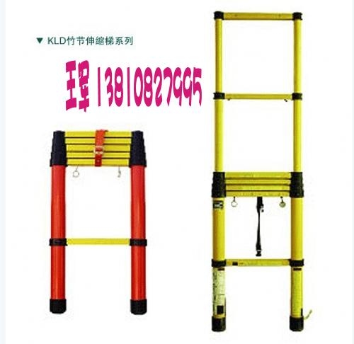 (5555)
