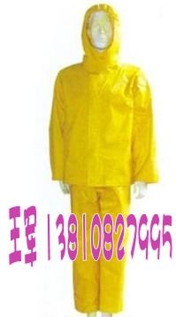 Ե(481254)