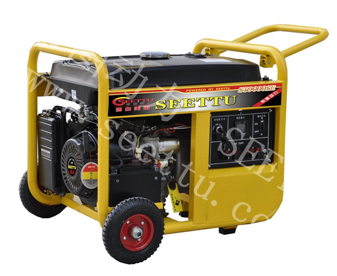 7.5kw