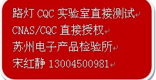 ·CQCĿ|CQC