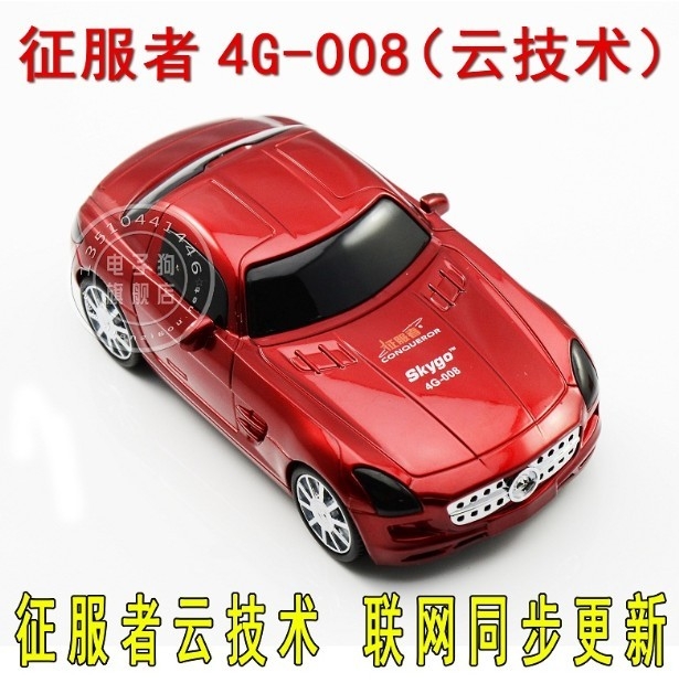 4G-008