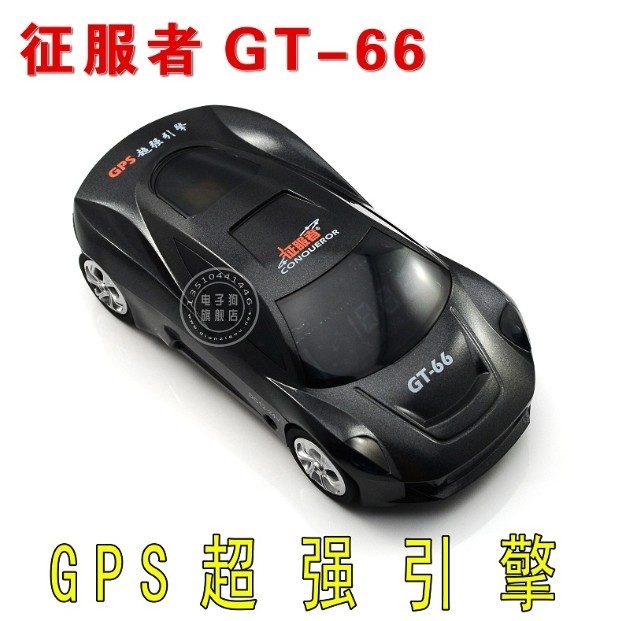 GT-66