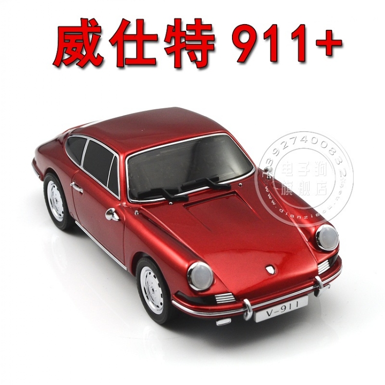 V911+ʱ