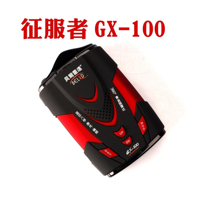 GX200