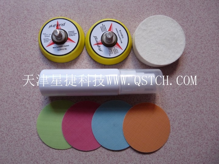 ޸DIY-2װ