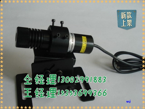 RP040929ʯĺ߱