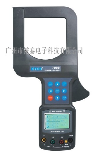 ETCR7000ǯ©