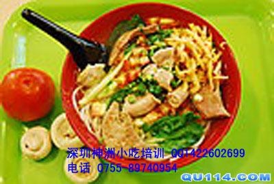 桂林米粉学习桂林米粉培训