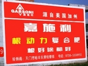 ǽ潨Ϫ