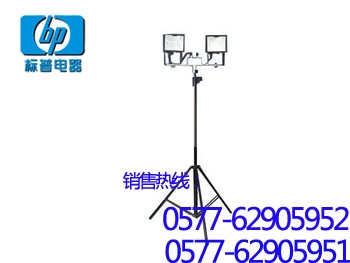 OR-HID700=OR-HI