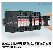 FLT-PLUSͨ50