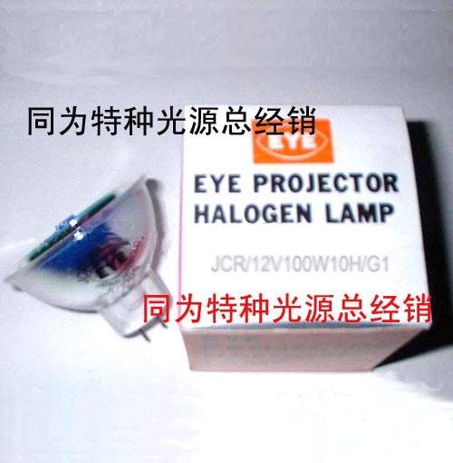 JCR12V100W10H/G