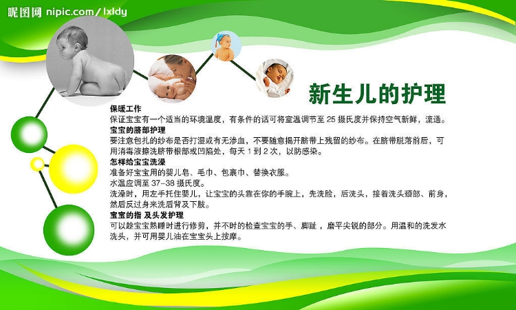 չ鱳