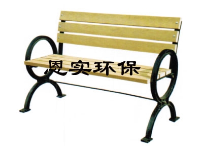 пES-1509