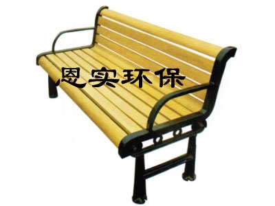 пES-1511