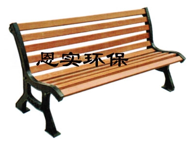 пES-1512