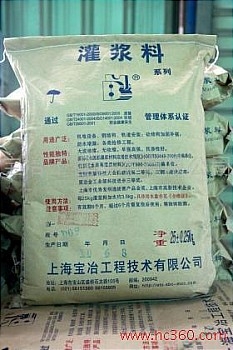 ཬϲƷΪ