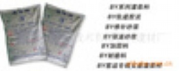 ཬϼ۸ھͬ