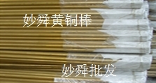 ǿC84400ͭ/ͭ