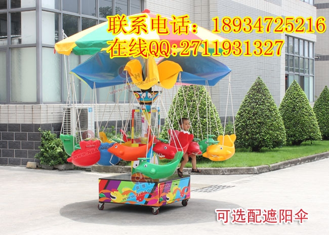 昆明江苏重庆电动旋转飞鱼秋千鱼