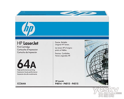 64AHP64A
