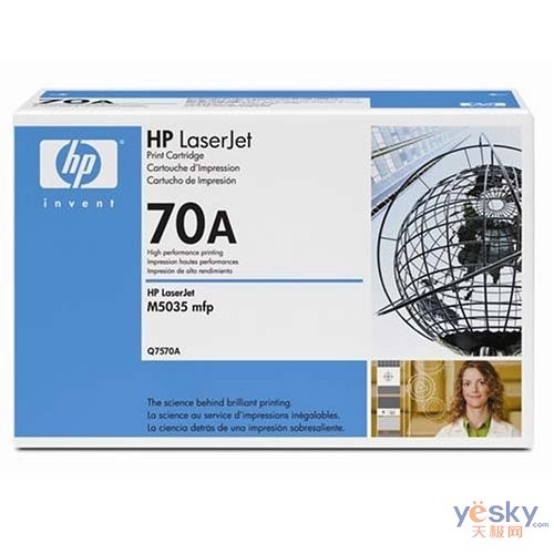 70AHP70A