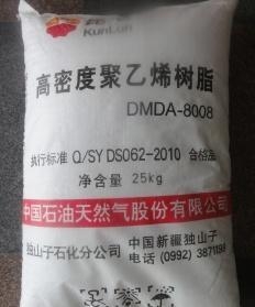 HDPE/DMDA8008