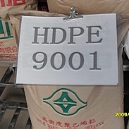HDPE/8001
