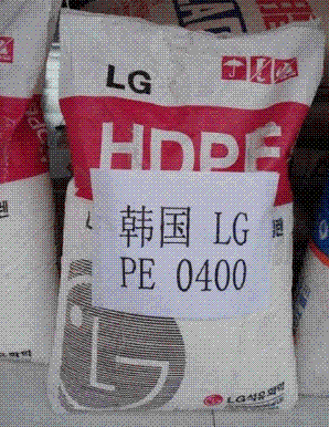 HDPE/BE0400