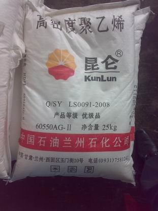 HDPE/60550AG