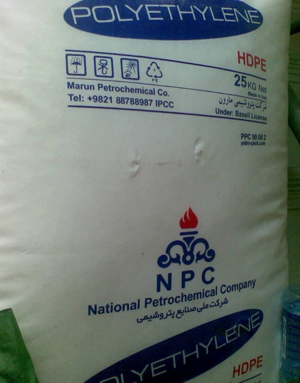 HDPE/52518